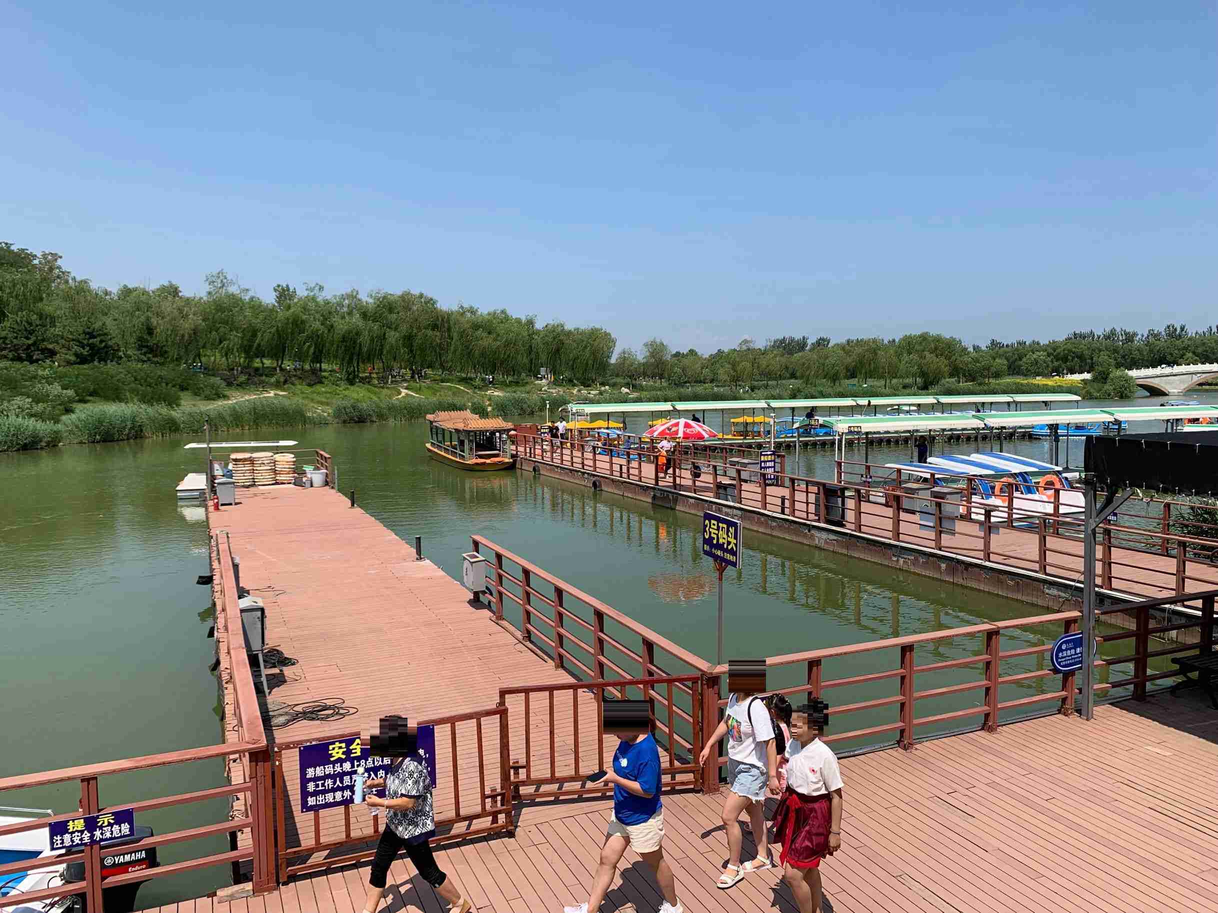 北京南海子郊野公园