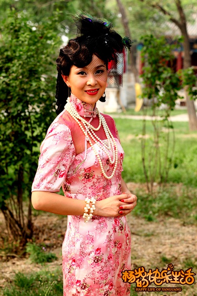 杨光的快乐生活