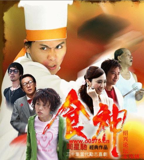  p> a target="_blank" href="/item/李力持/1647113" data-lemmaid="