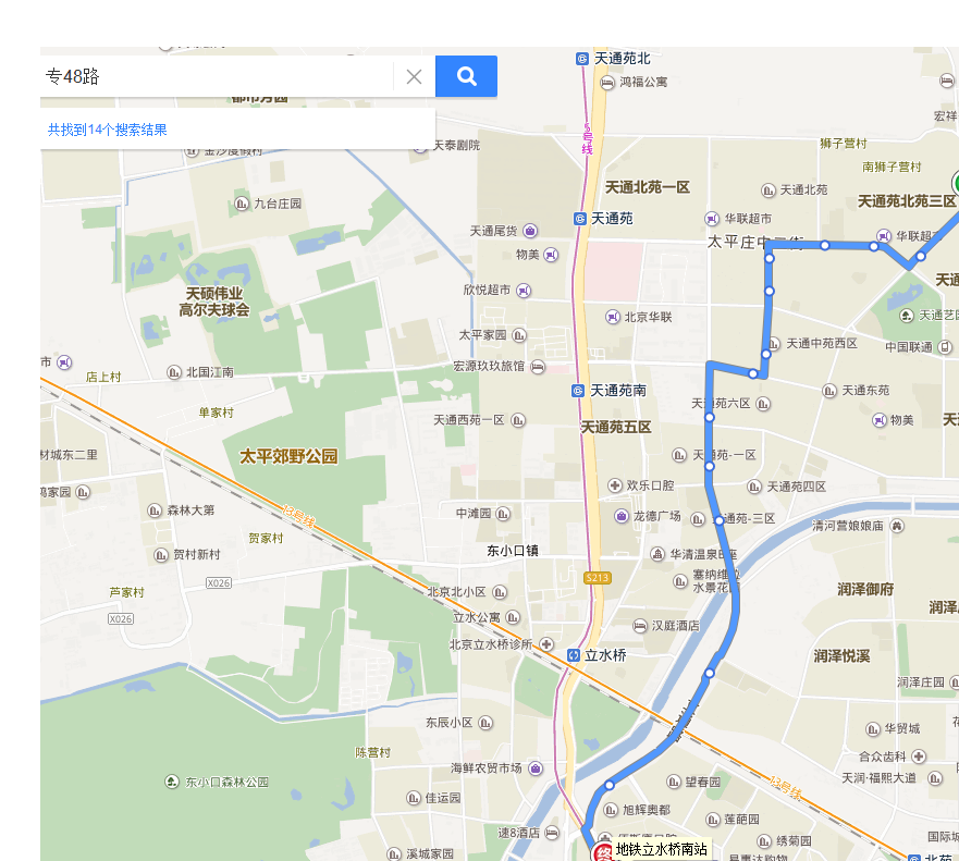 北京公交专48路