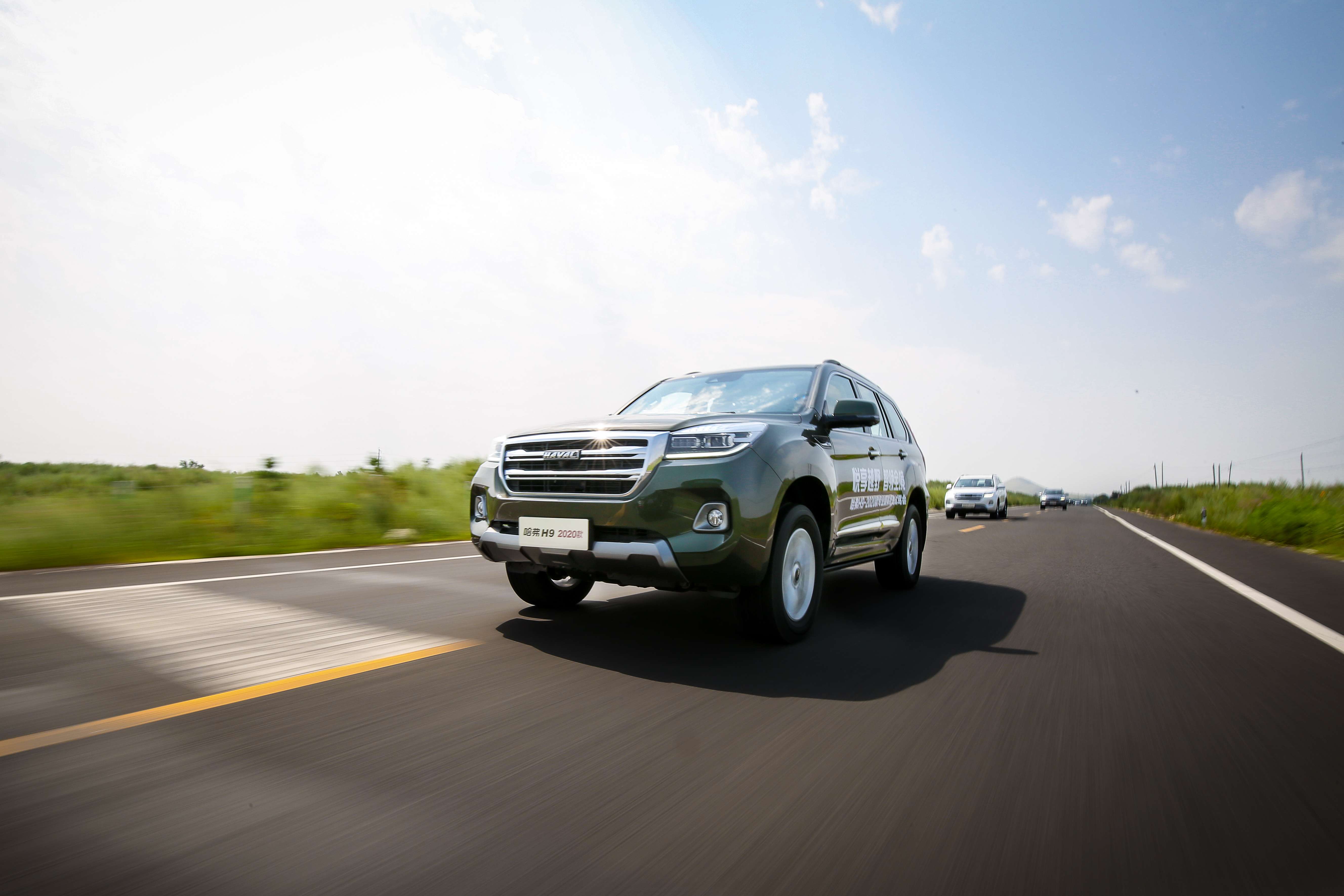  p>哈弗h9是哈弗首款高端越野 a target="_blank" href="/item/suv