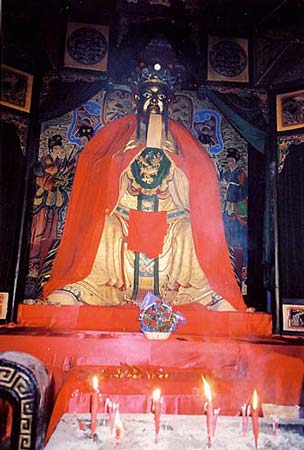  p>阎罗王,亦称"阎王","阎罗","阎王爷"," a target="_blank" href="