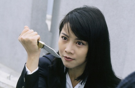《天伦》(the link)是由 a target="_blank" href="/item/香港电视