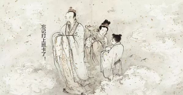 《新世纪修仙指导手册》_百科TA说