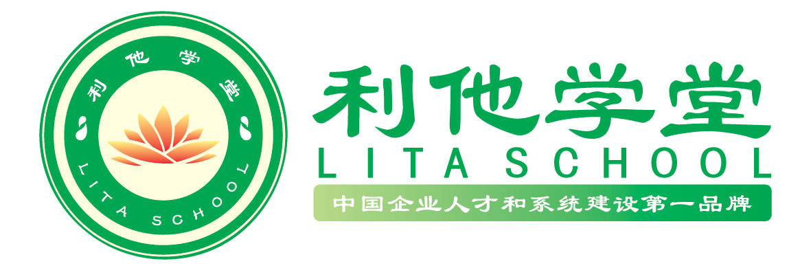 成都利他文化传播有限公司