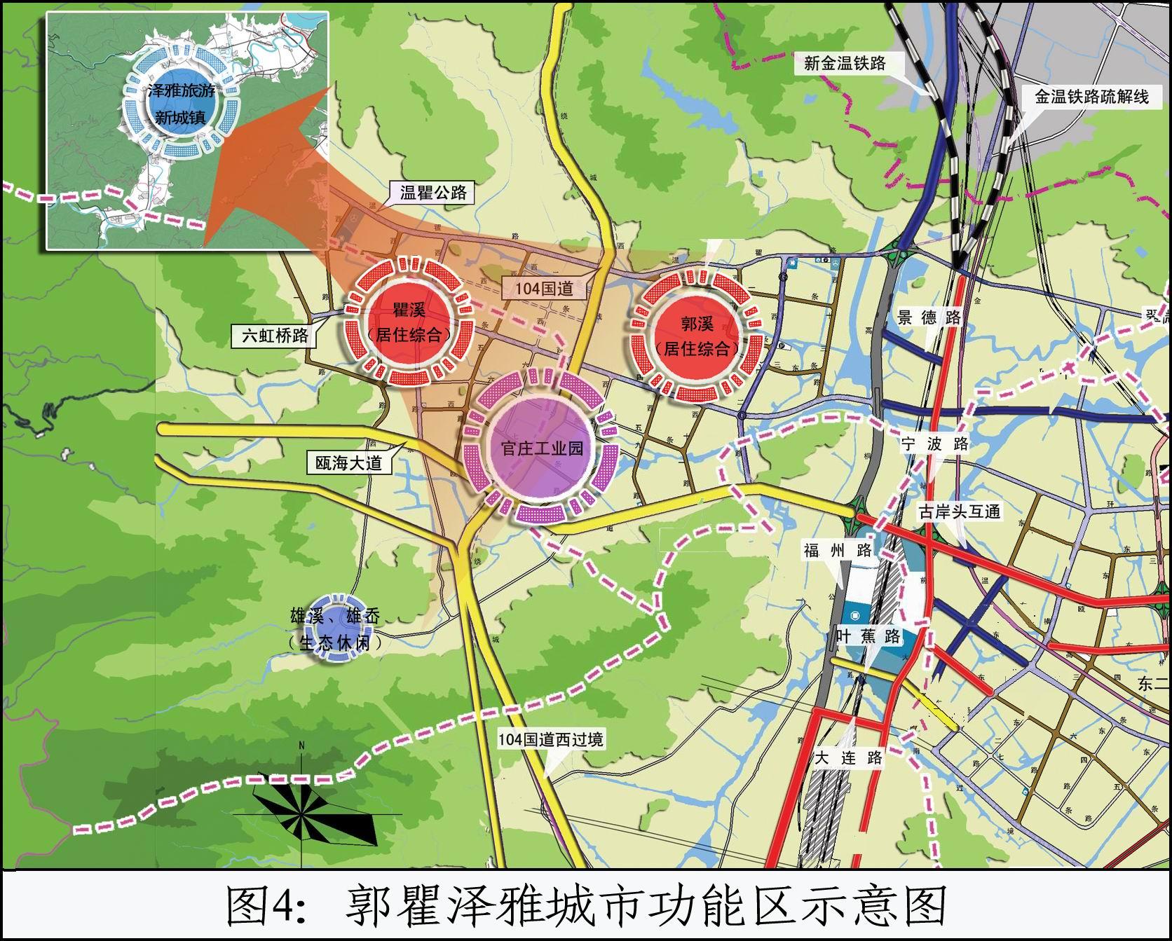  p>瓯海新城地处核心区范围东到广化南路,南到南过境路,西至福州路,北
