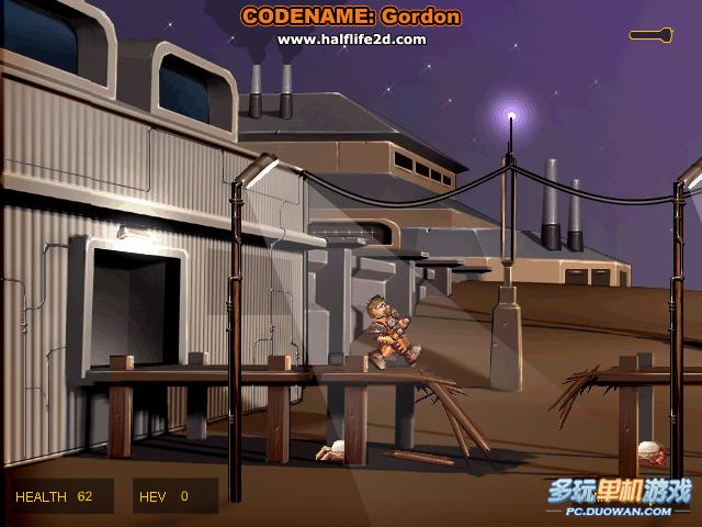半条命1