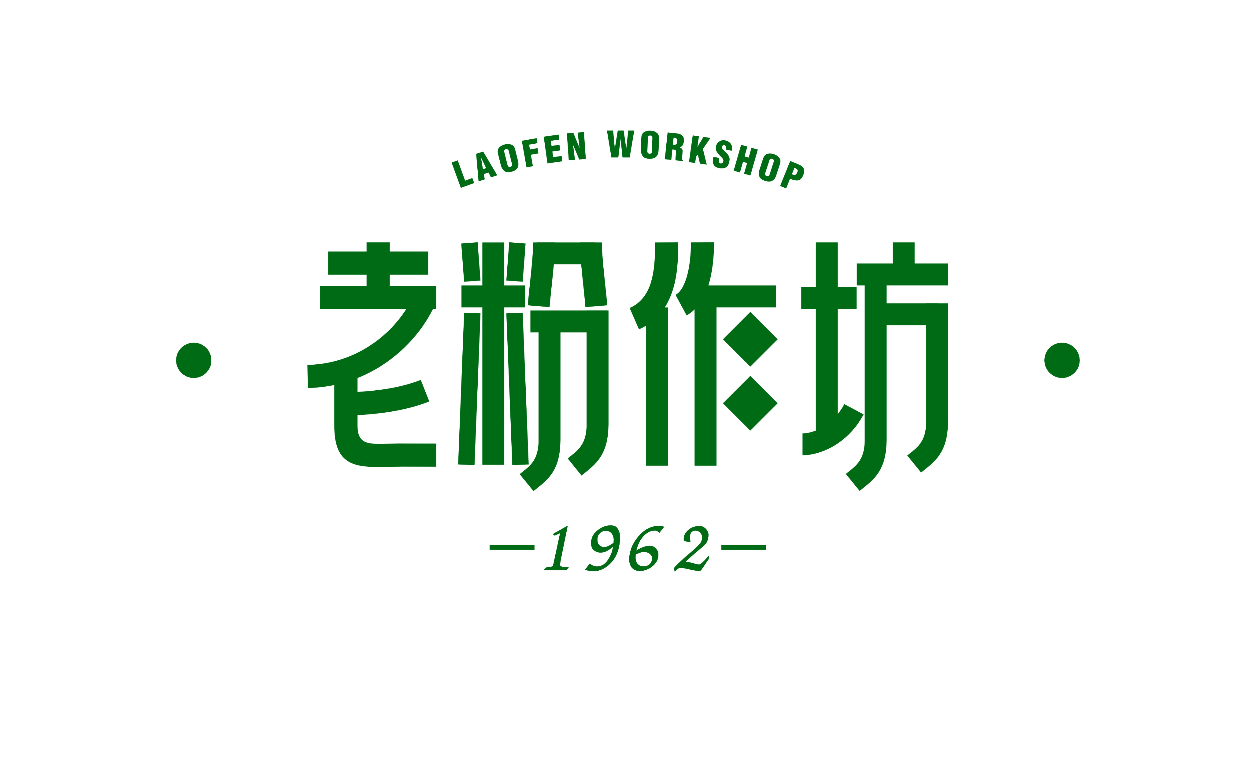 重庆义门白家商业管理有限公司