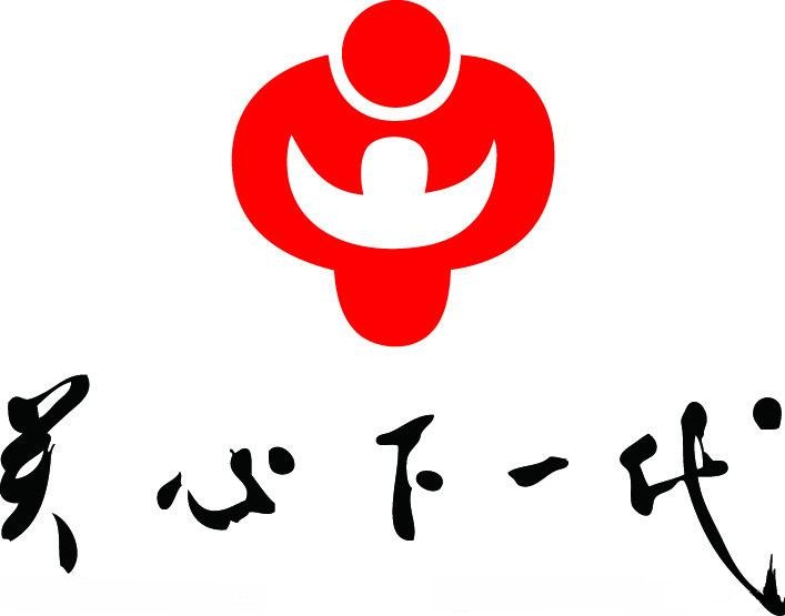 关心下一代家庭教育促进家园共育发展工作委员会