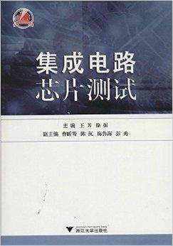 深圳盒馬確診員工稱已退燒_白盒測試又稱邏輯_白盒的靜態測試和動態測試