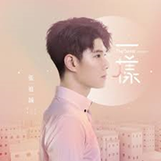 张与辰_百度百科