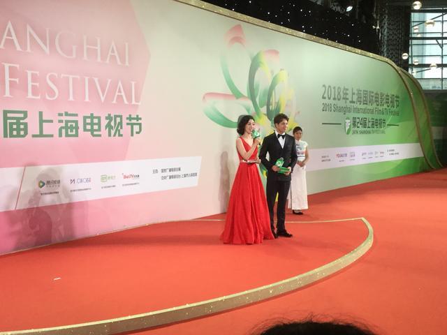 上海电视节 全网资源