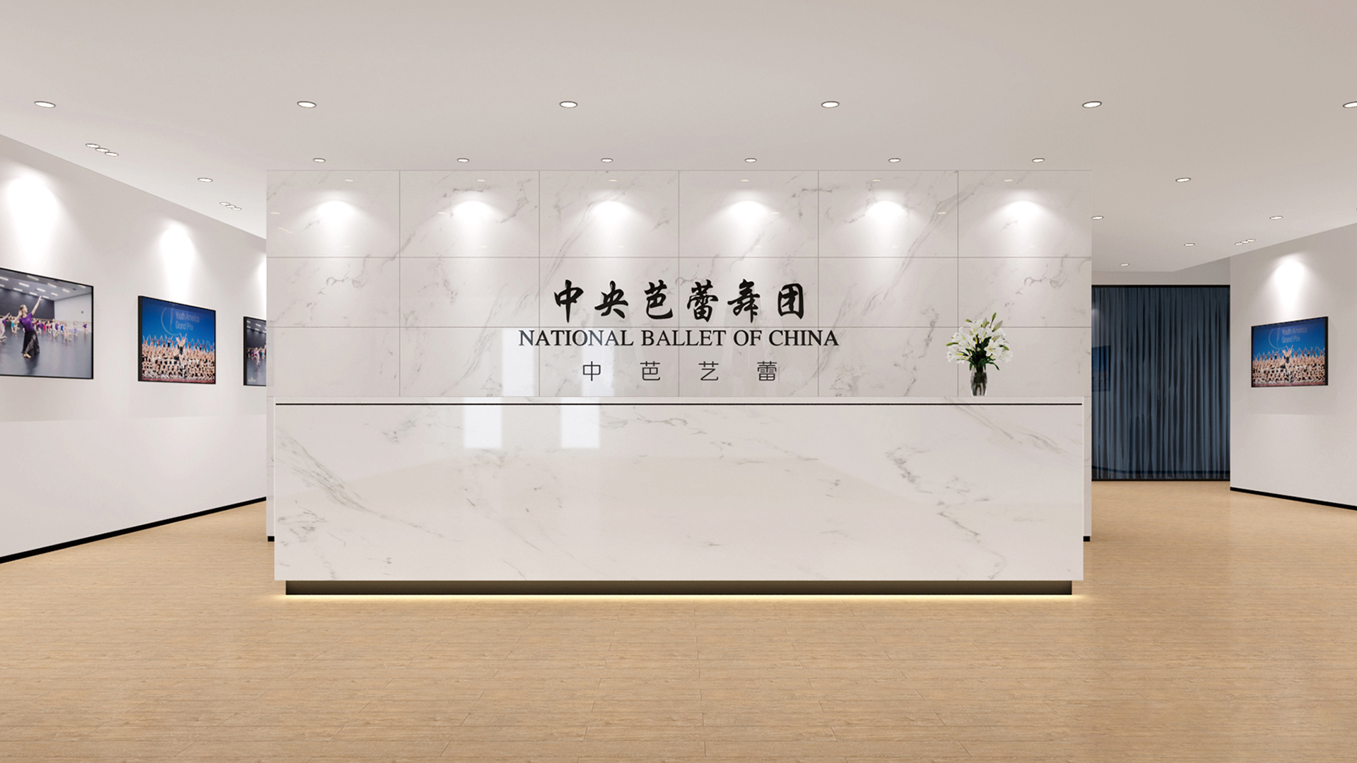  p data-id="gnbj7iefqy">中芭艺蕾隶属于中央芭蕾舞团.