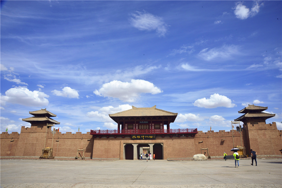 阳关