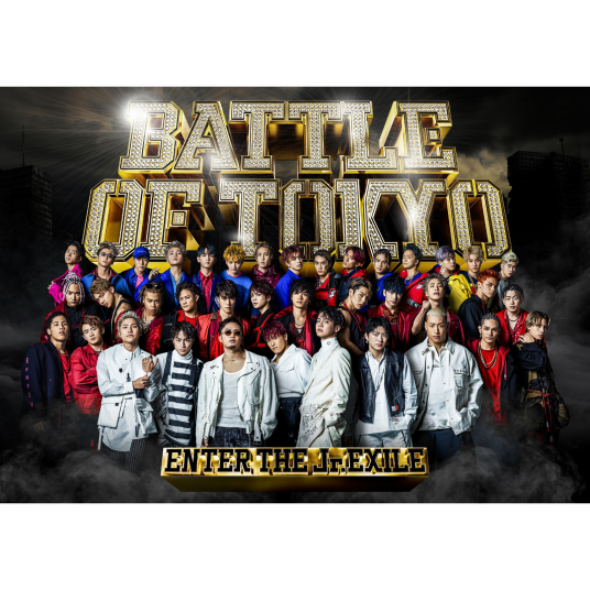 Dead or Alive（THE RAMPAGE,BALLISTIK BOYZ演唱歌曲）_百度百科