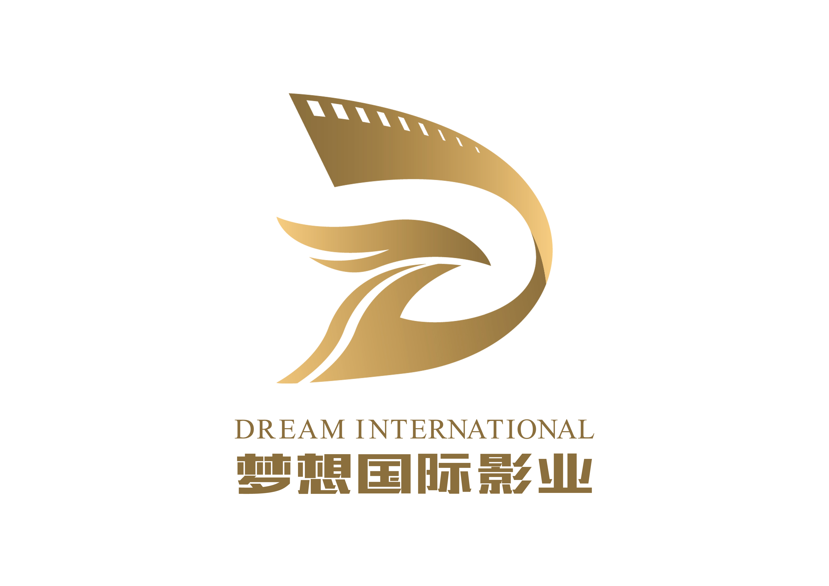 演出经纪;文艺表演;电影发行;组织文化艺术交流活动;设计,制作,代理