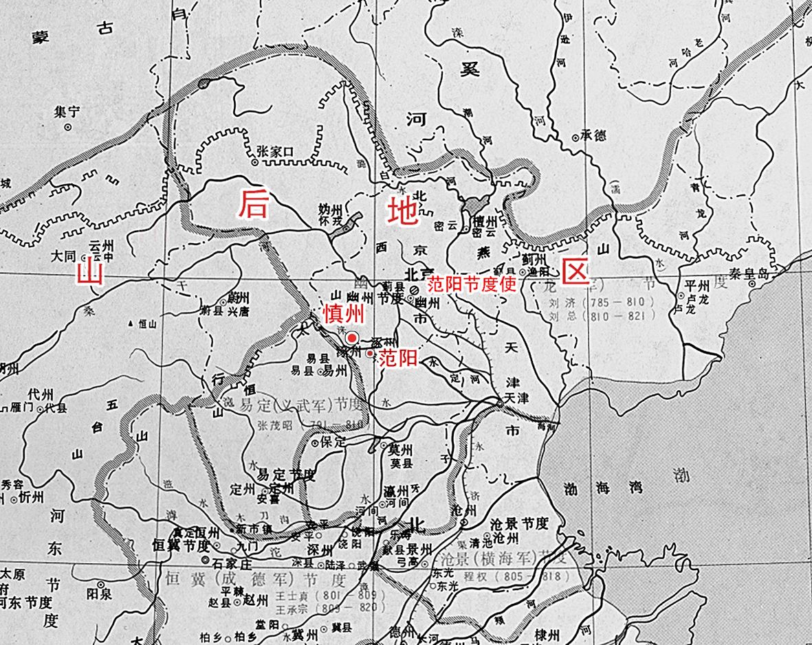 燕云十六州,又称幽云十六州,幽蓟十六州,古代地理名词,指中国北方