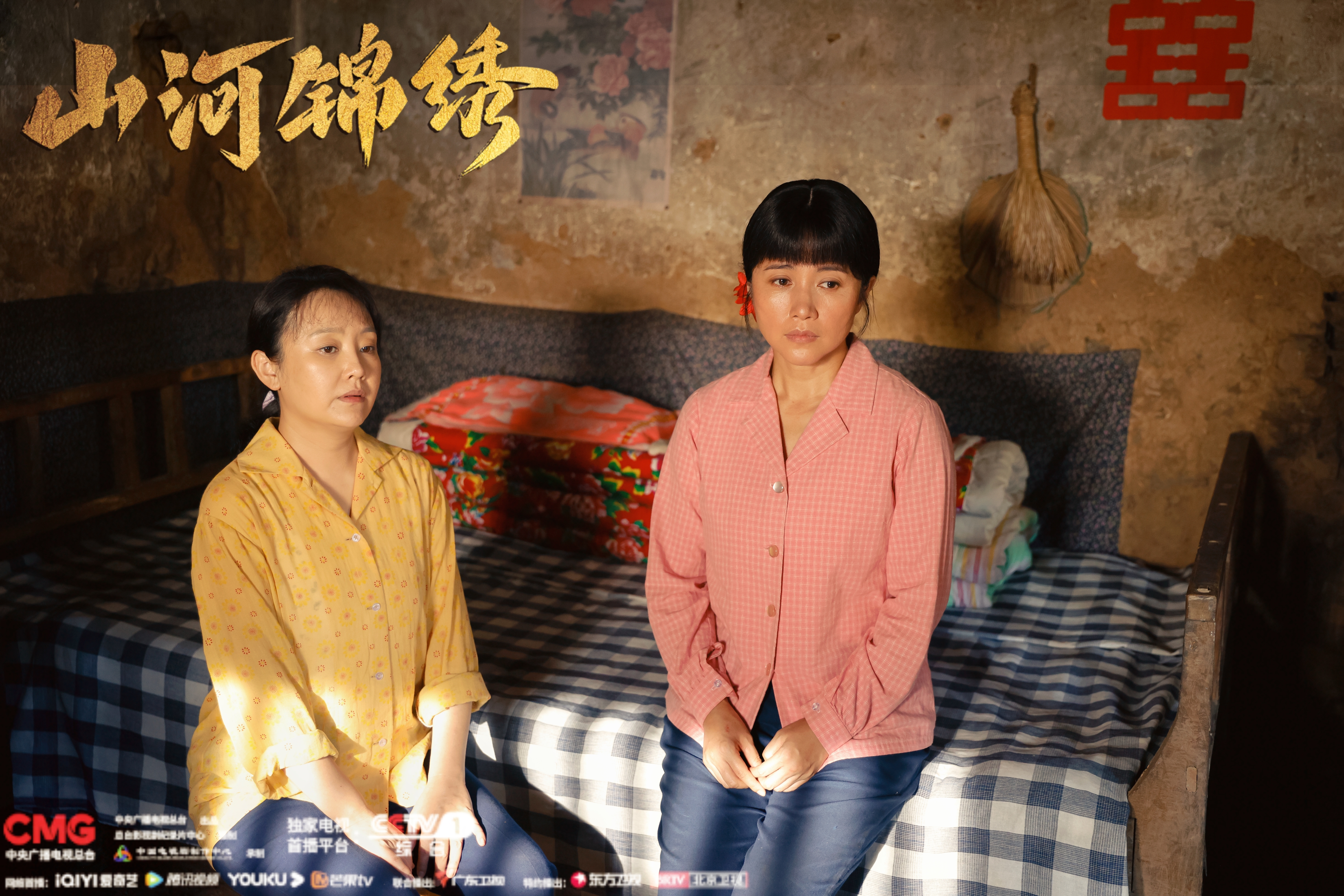 王子瑜