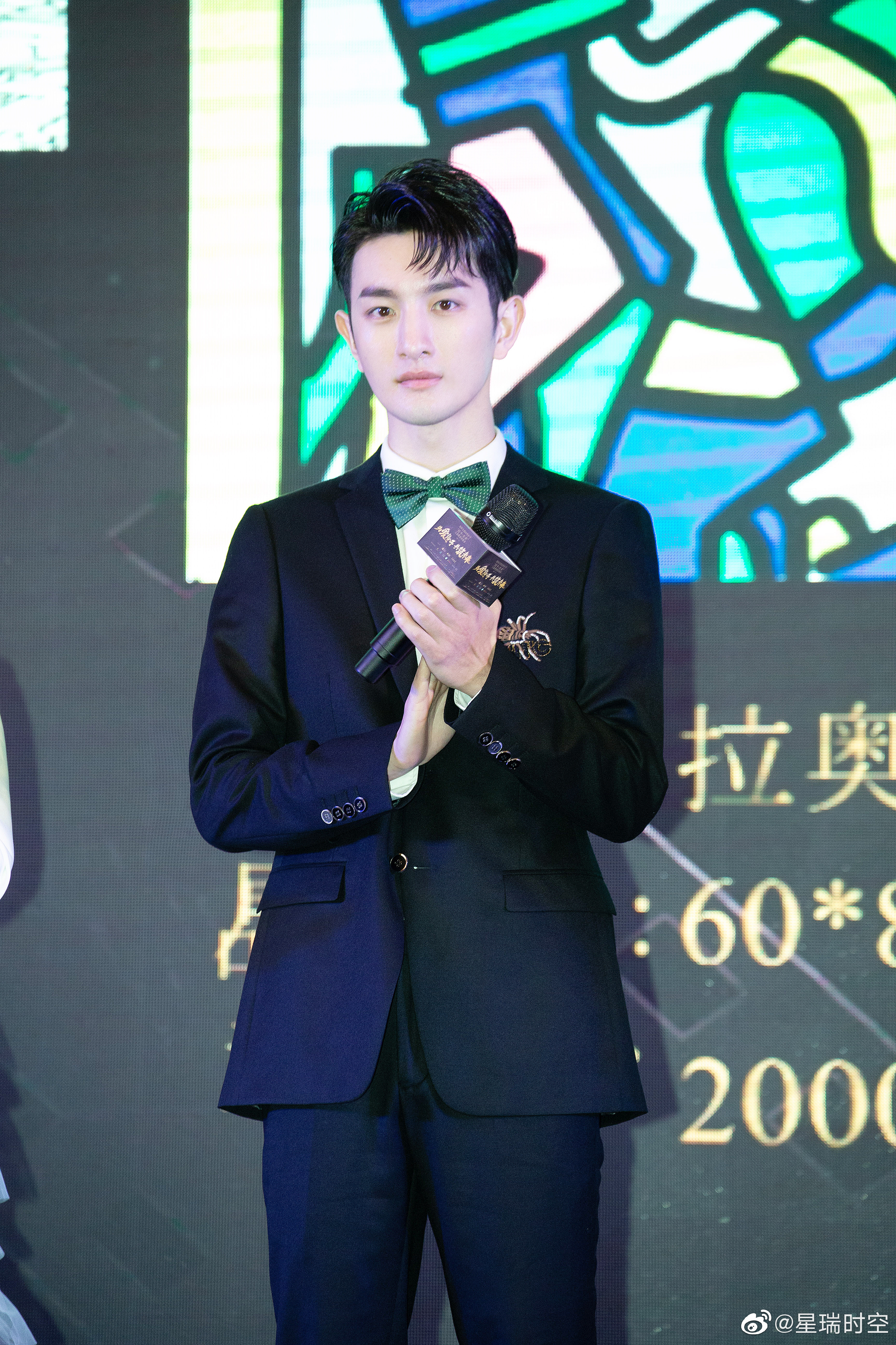 王子鑫
