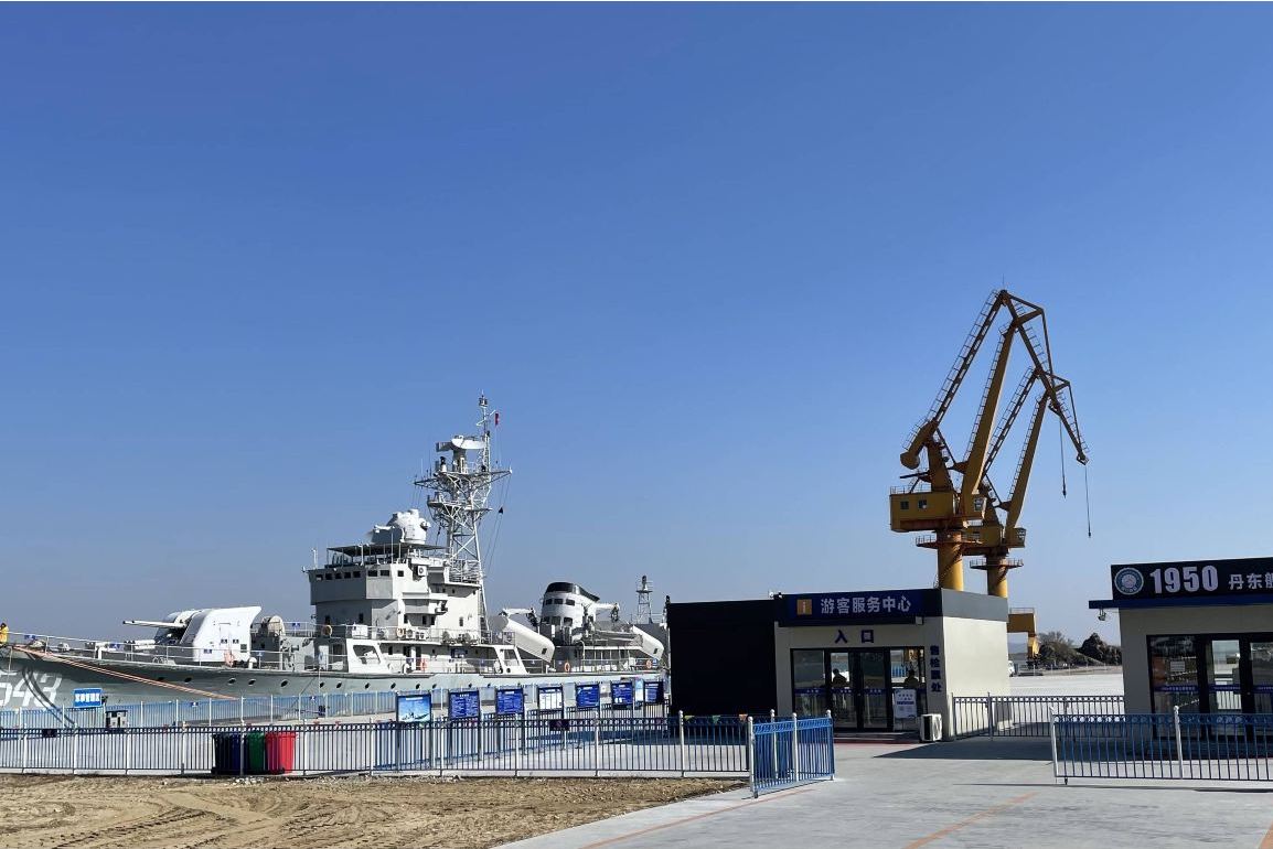  p>丹东舰景区位于丹东市振兴区滨江西路北200米(浪头港) /p>