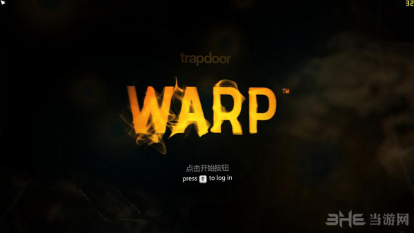 warp弯曲简体中文版