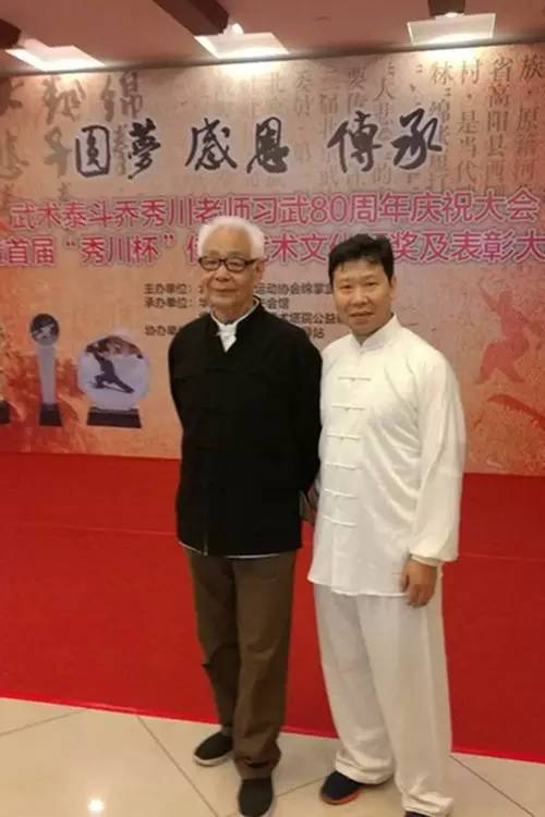 1929年生,汉族,原籍河北省高阳县西柳村,是当代武林"绵张短打拳","翻