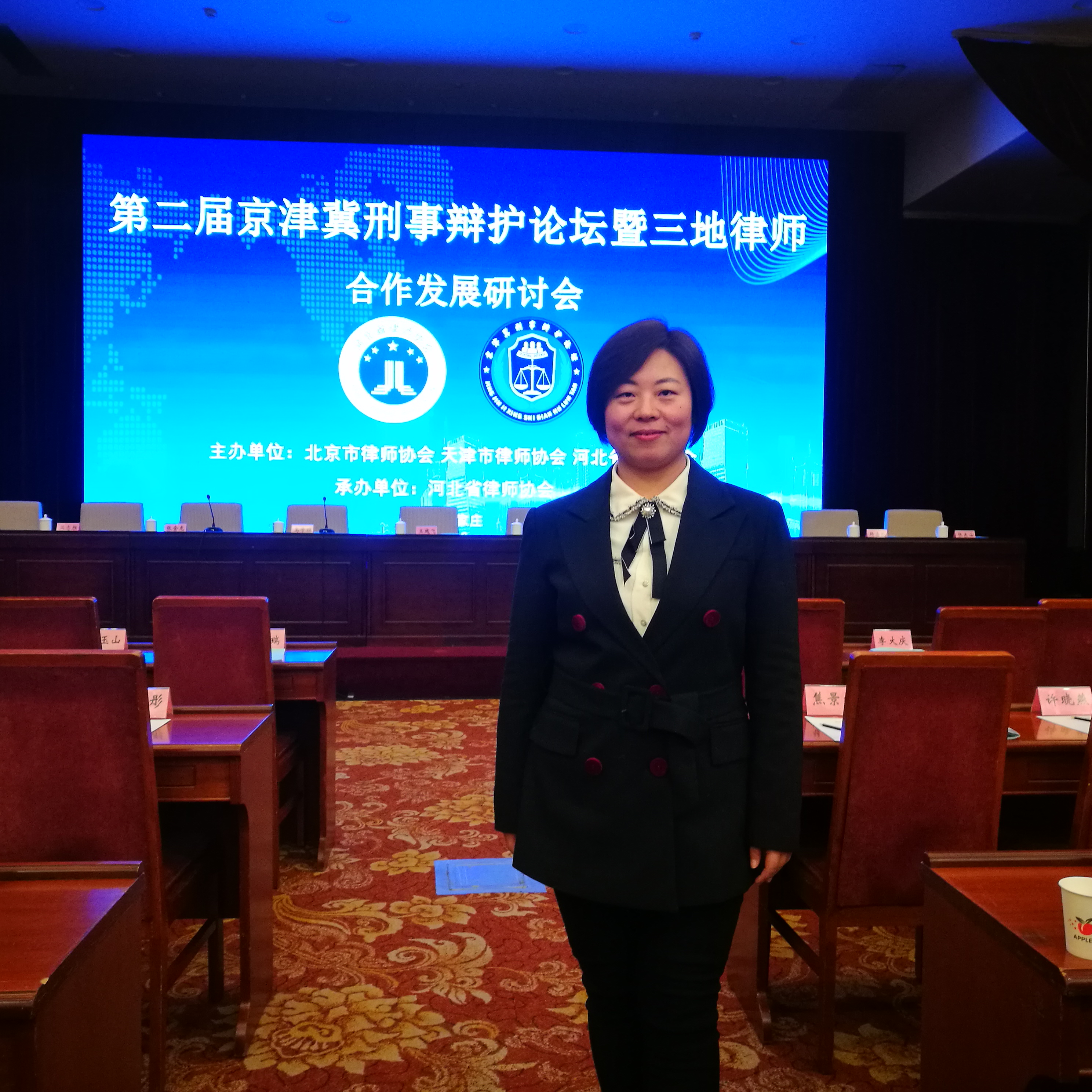 杨华