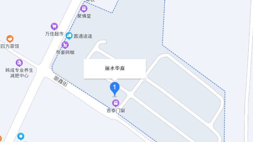 孝昌丽水华庭