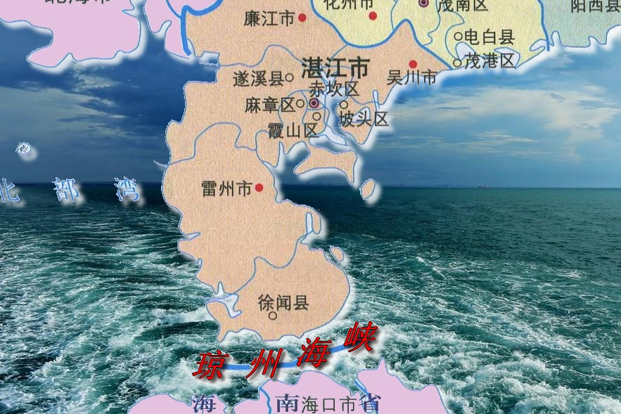 中国广东省 a target="_blank" href="/item/雷州半岛/432557" data