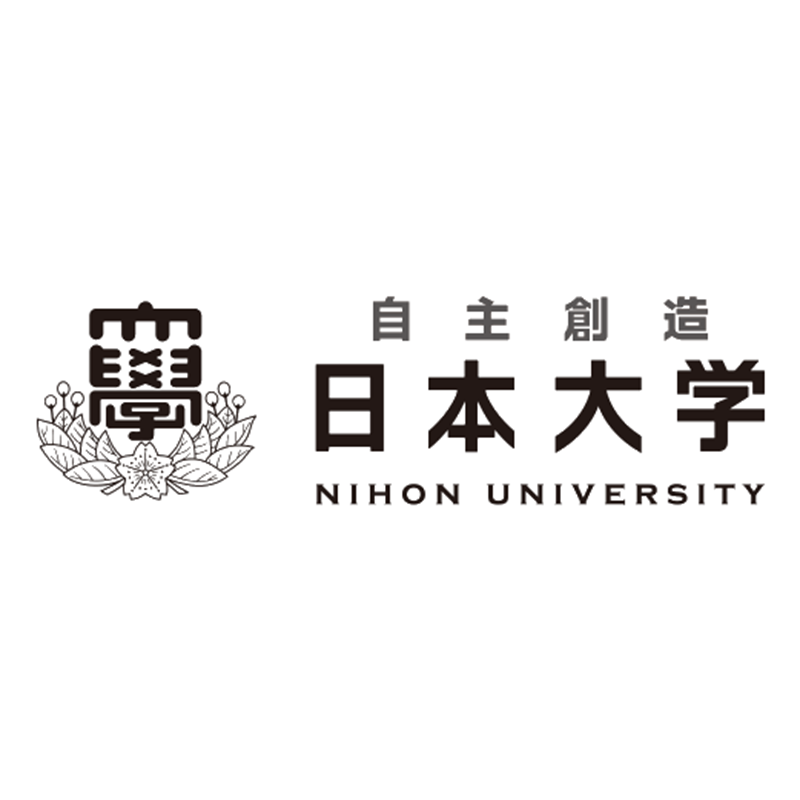 日本大学