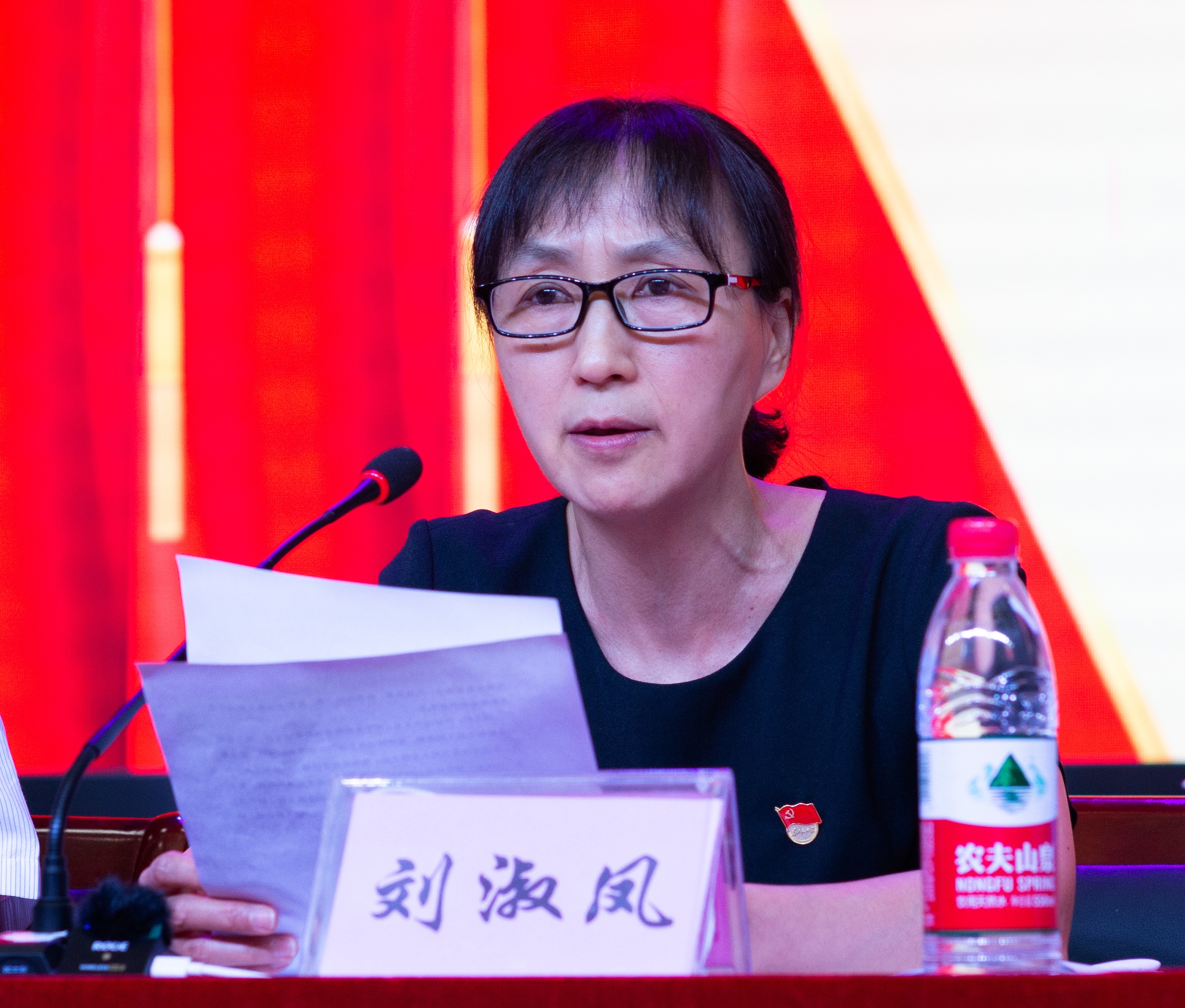  /p> p>现任马鞍山师范高等专科学校党委副书记,校长.