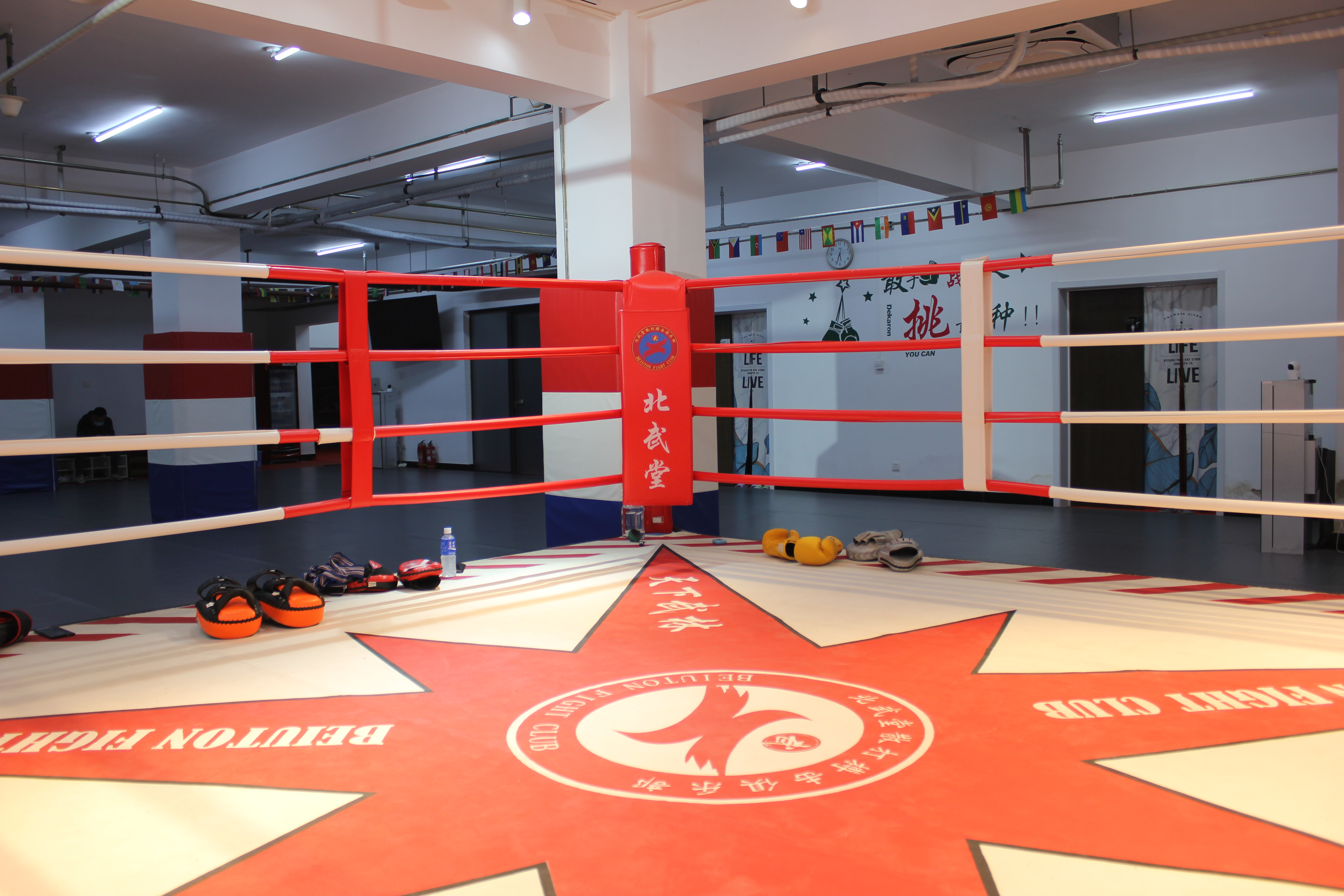 北京北武堂散打搏击俱乐部
