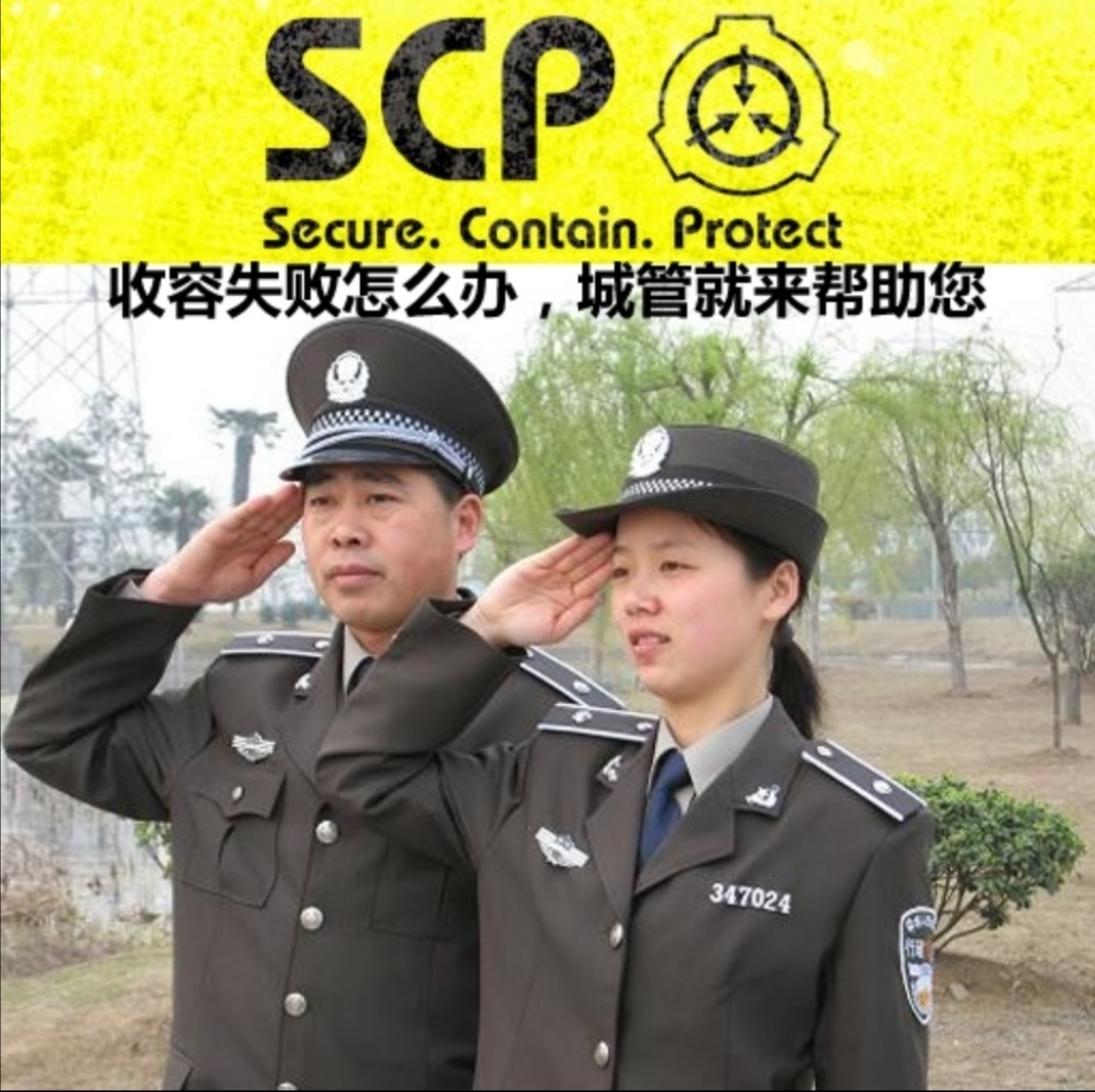  p data-id="gnvf191ton">《scp173坑爹版》是个恐怖游戏,属于 a