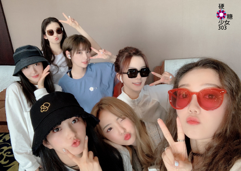  p>硬糖少女303(bonbon girls 303),中国内地流行乐女子演唱组合,由 a