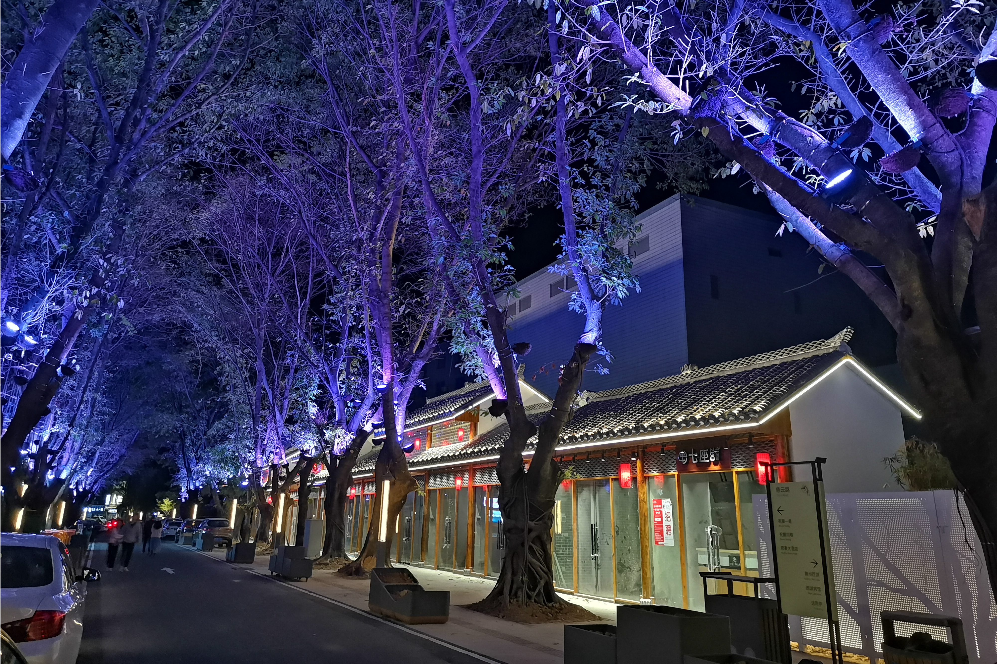 祝屋巷社区位于广东省<a target="