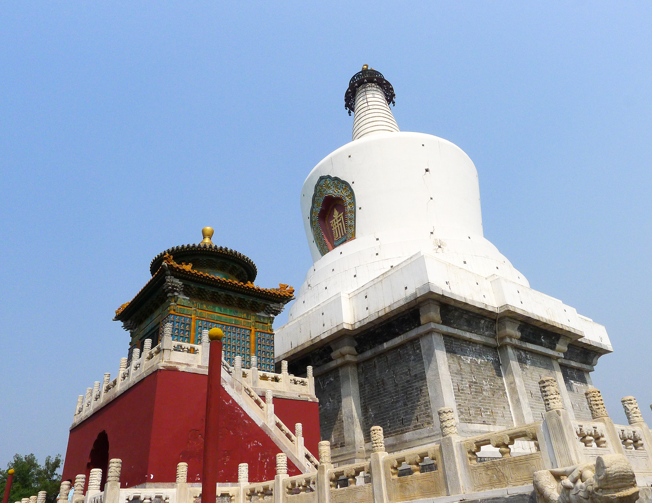 北海佛殿白塔