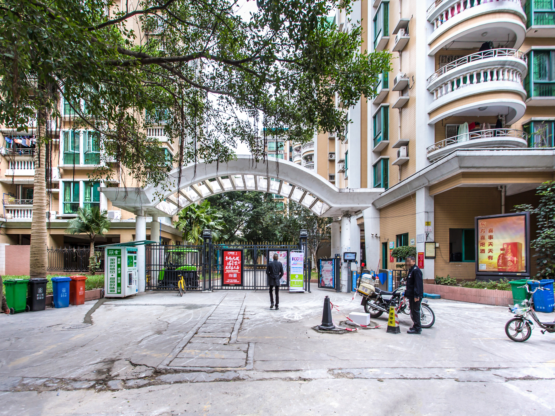  p>云景花园云桦苑位于广州市白云同和,由 a target="_blank" href="