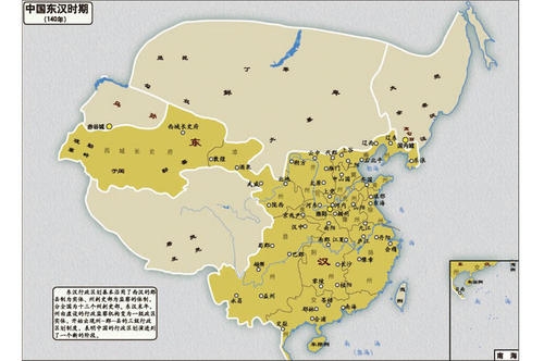 之后的大一统王朝,分为 a target="_blank" href="/item/西汉/394557"