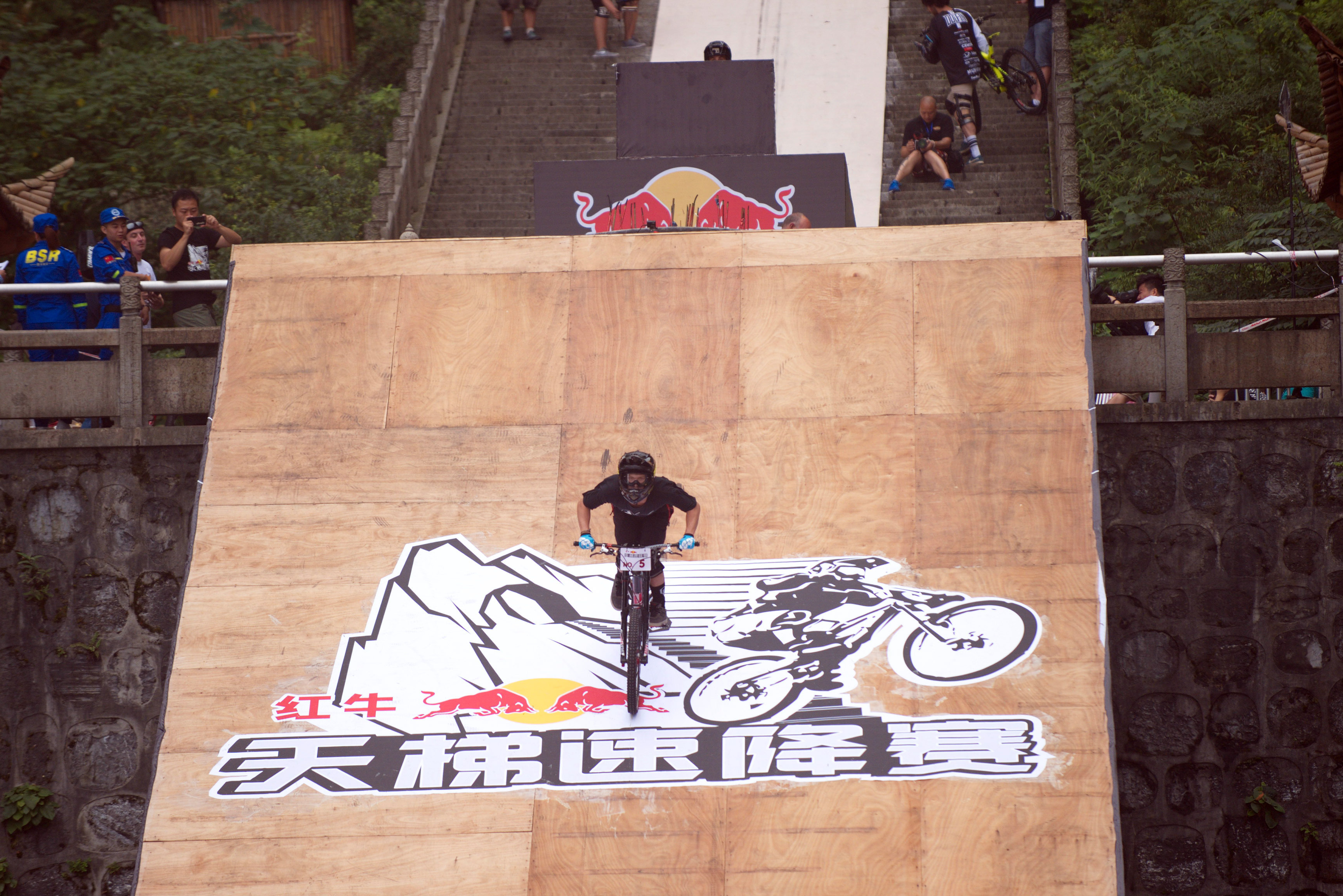 红牛天梯速降赛