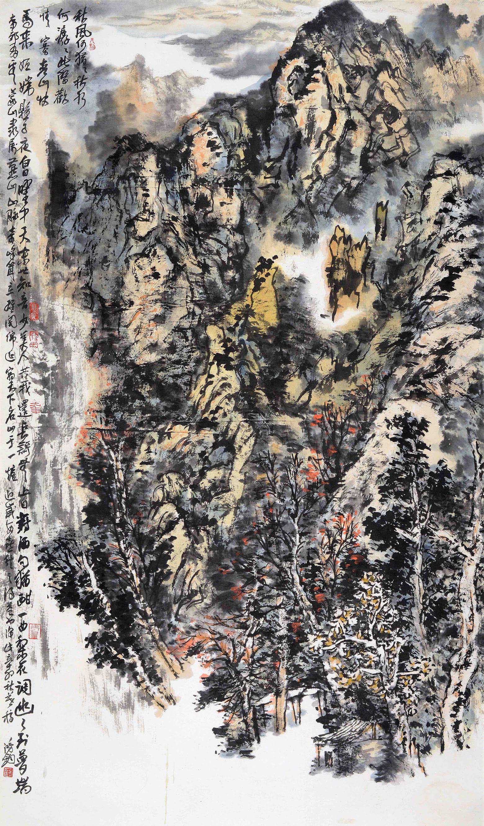  p data-id="gnbaeyedwy">买鸿钧,北京画院专职画家,山水画创作部主任