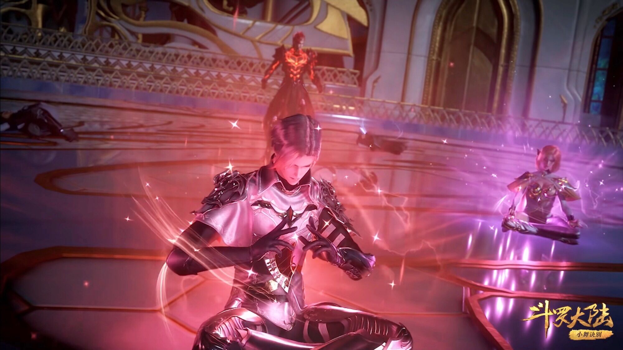  /a>所著异世大陆类玄幻小说《 a target="_blank" href="/item/斗罗