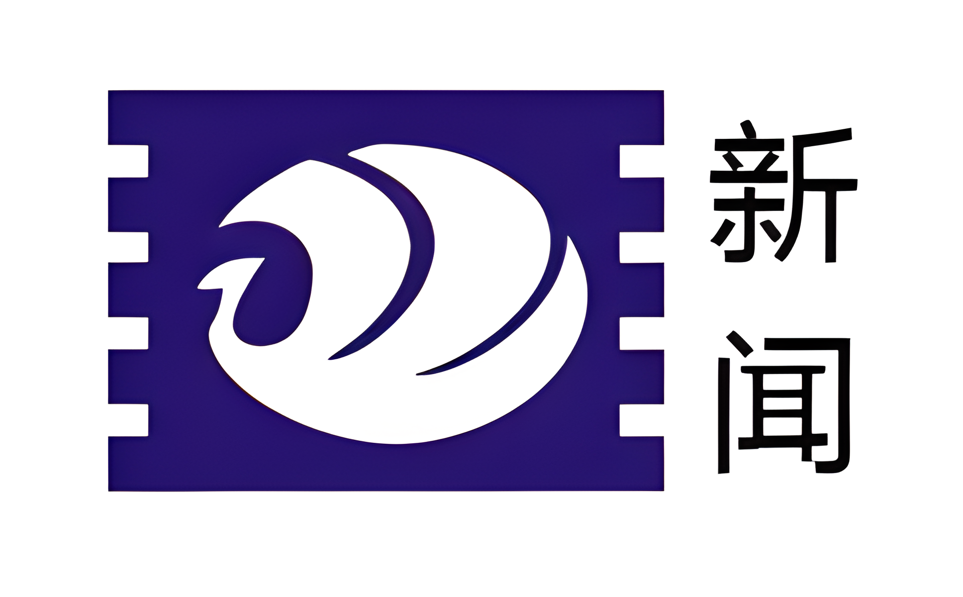 p data-id="gn7eiiuz3w">荆州电视台,英文简称jztv.