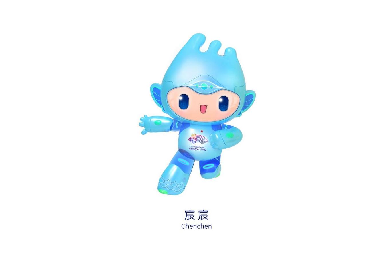 data-lemmaid="63320713">杭州第19届亚运会的3个吉祥物之一,全身