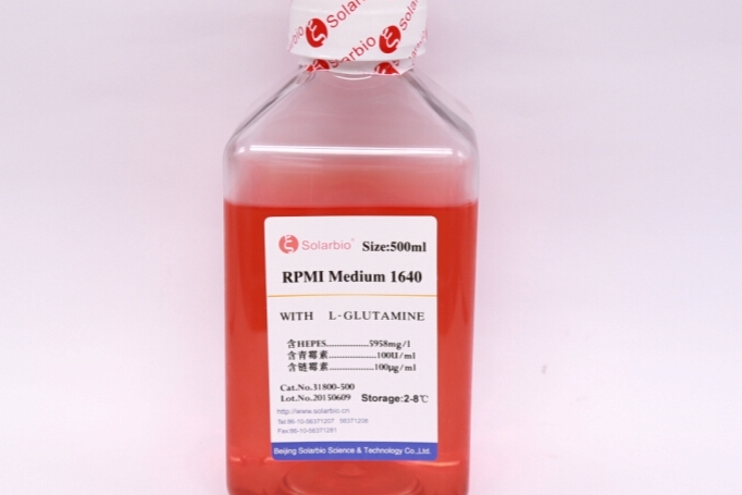 rpmi 1640培养基