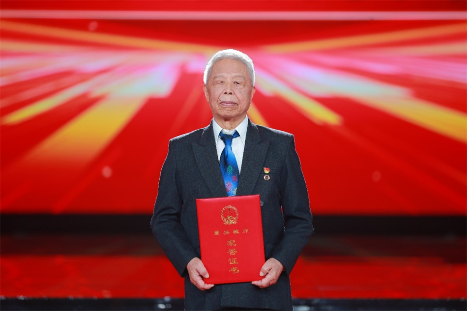 闪亮的名字——2023最美教师发布仪式_百度百科