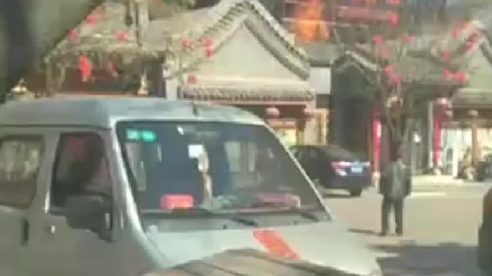 2021年2月19日黎城澡堂火灾事故