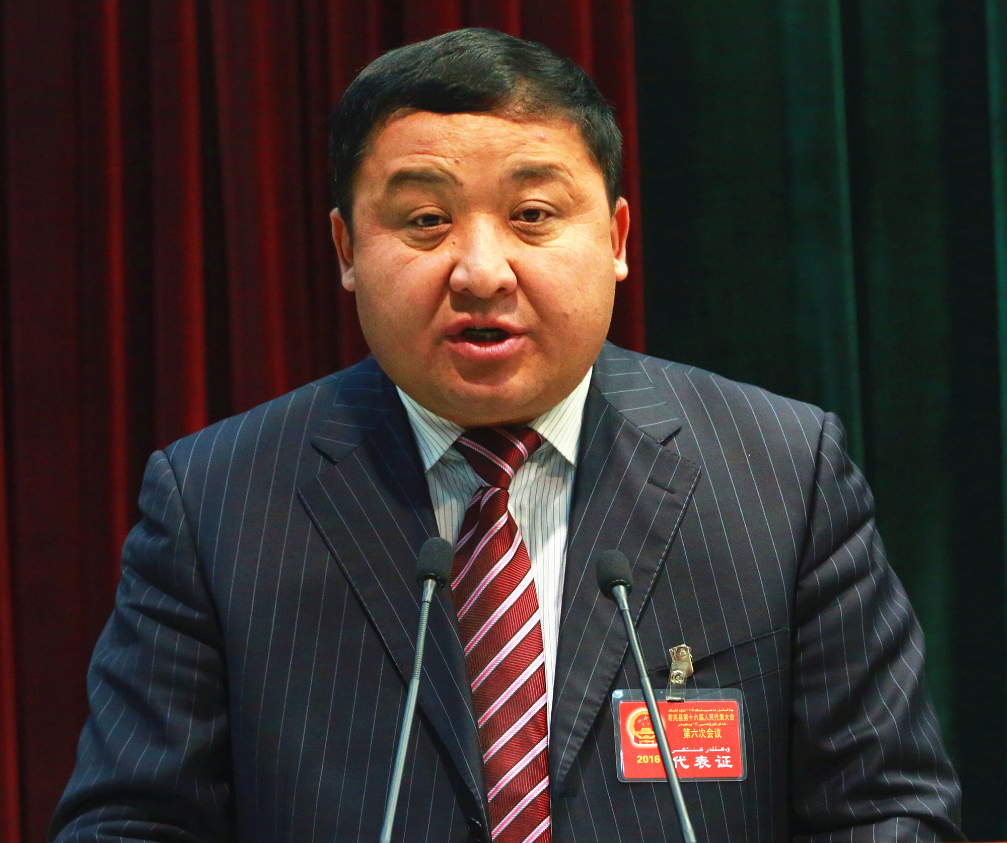 玉素甫·阿布来提