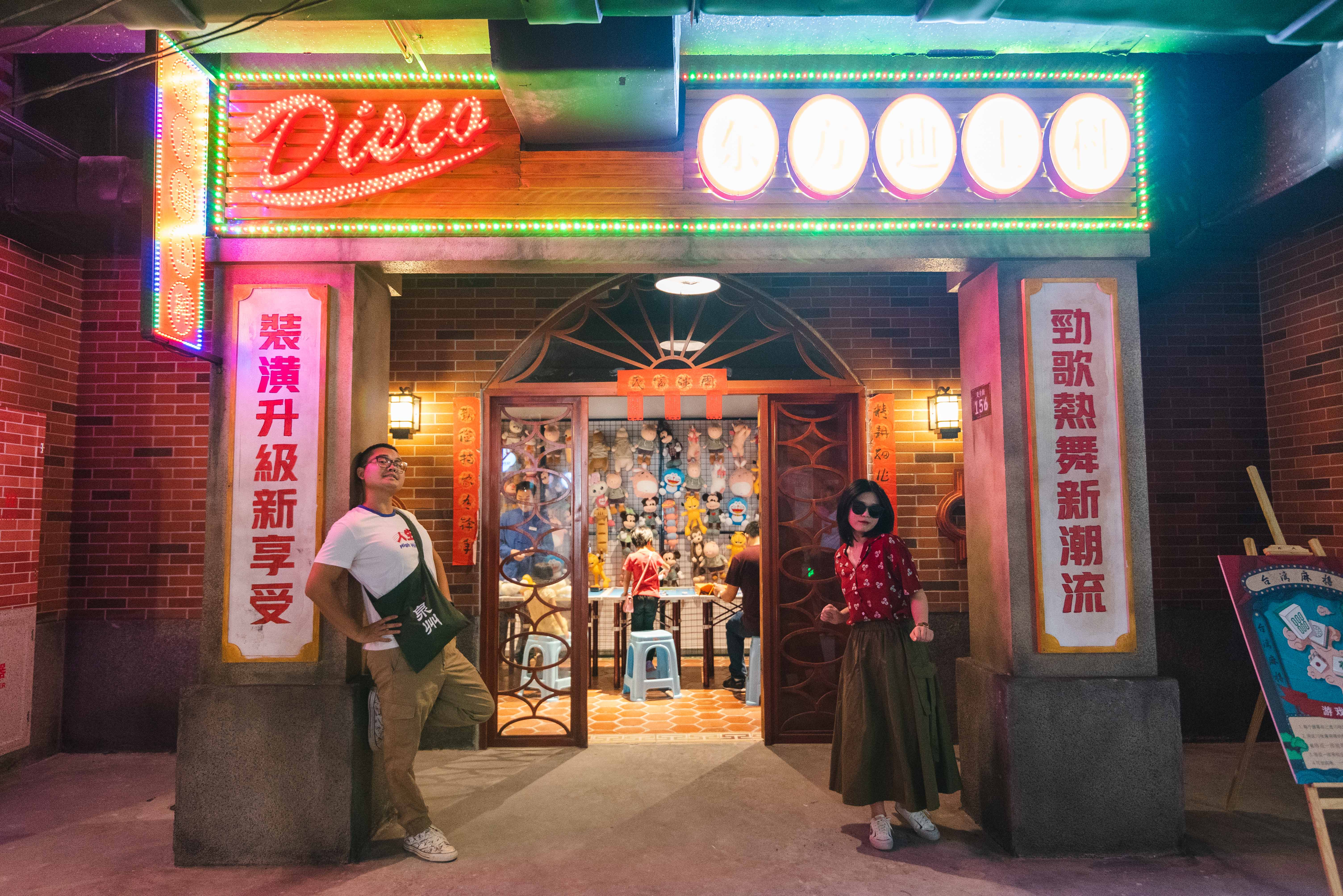 z2yb">刺桐时代村(zayton times village)是位于泉州市鲤城区内的景点