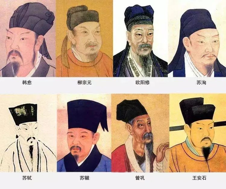 古典文学 古文書 セット 韓非子 十八史略 近思錄 唐宋八大家讀本 古典文学 古文書 セット 韓非子 十八史略 近思錄 唐宋八大家讀本