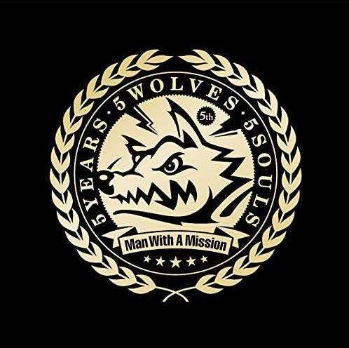5 Years 5 Wolves 5 Souls_百度百科